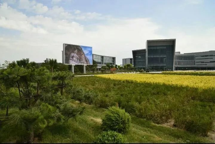 山西通用航空职业技术学院