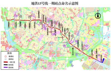 成都地铁13号线一期站点命名示意图