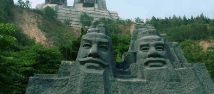 炎黄雕塑