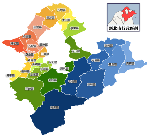 新北市区划图