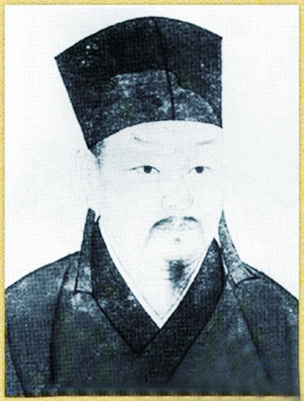 图17 元朝理学家许衡