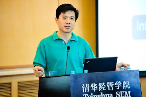 李彦宏在清华大学讲解五级领导力