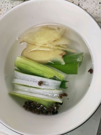 步骤2