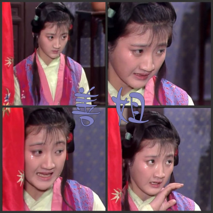 87版《红楼梦》中的善姐（孙雪梅 饰）