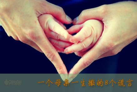 杭州话中的“寻事儿”是“找岔”的直接说法