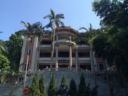 郑成功纪念馆