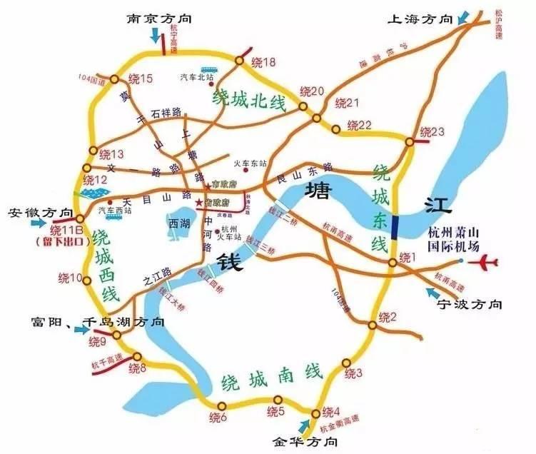 杭州市绕城高速公路整体走向及分段图