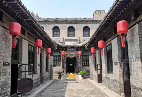 渠家大院