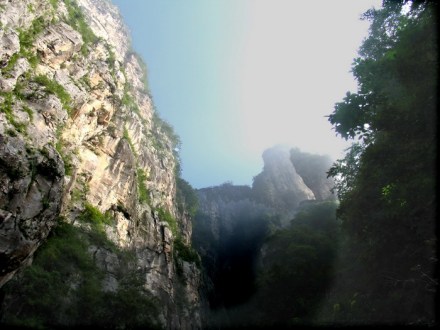 关山