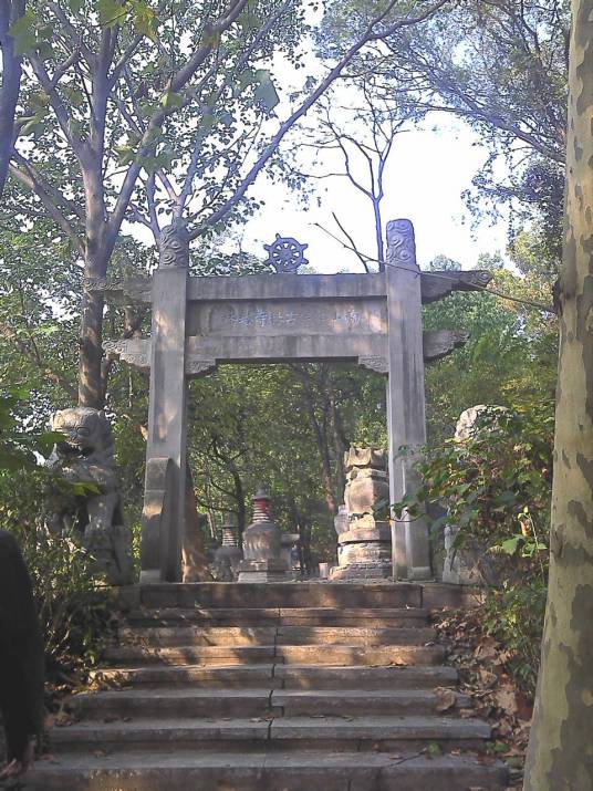 天隆寺