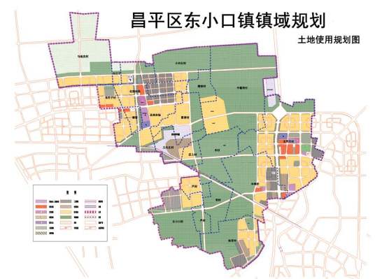 东小口镇