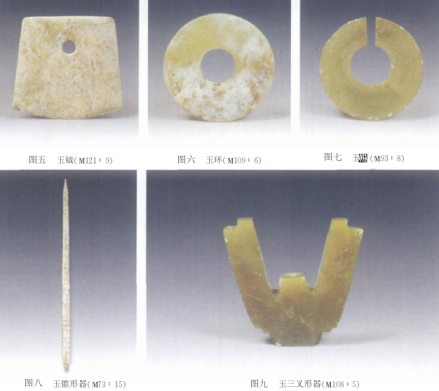 新地里遗址出土文物