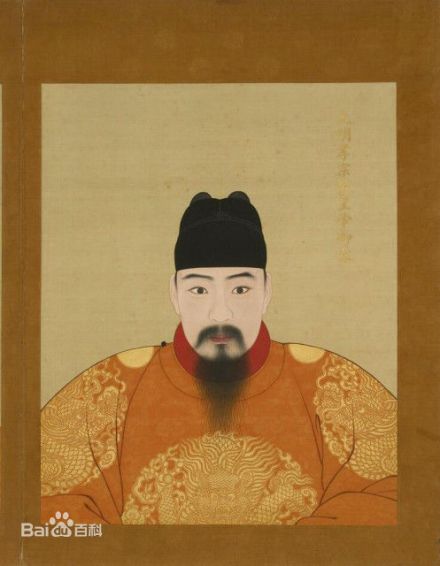 弘治皇帝——朱佑樘