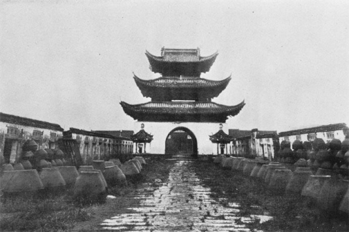 民国元年（1912年）江南贡院明远楼