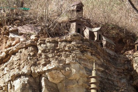 挂甲山摩崖造像
