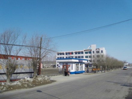 东丰县工厂