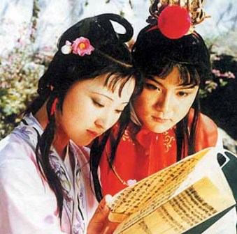 87版红楼梦:贾宝玉和林黛玉