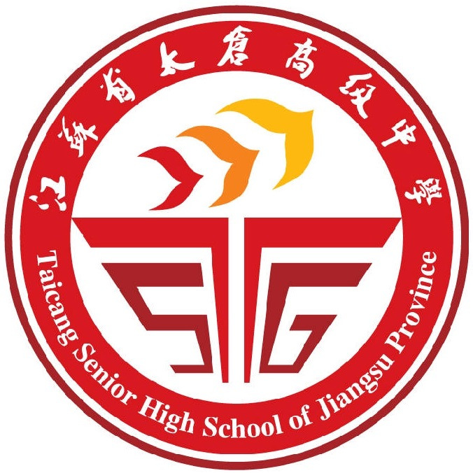 学校校徽