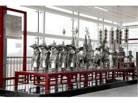 《历史的瞬间》 