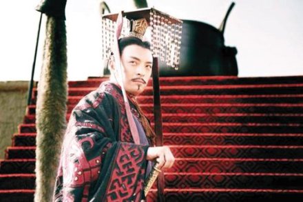 秦惠文王