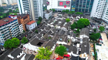 小娄巷建筑群