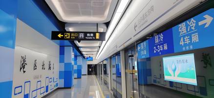 港区北站