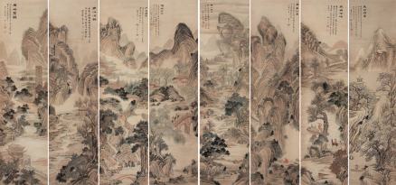 长安八景