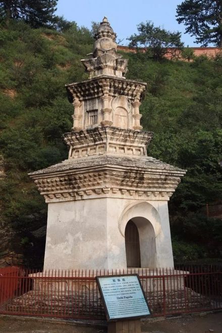 祖师塔