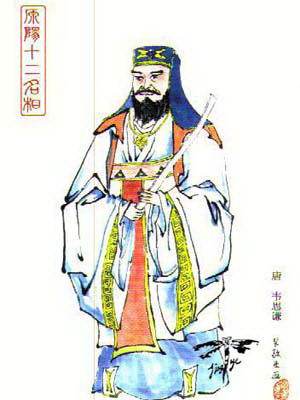 韦思谦