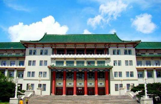 吉林大学博物馆