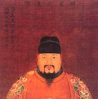 明宪宗