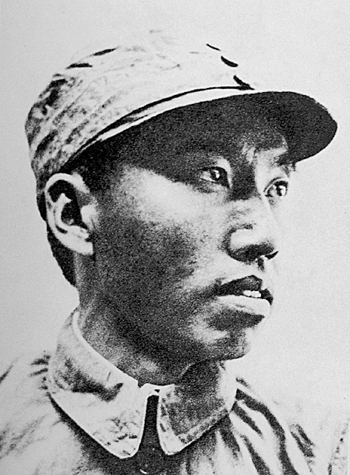 左权将军