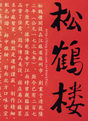 介绍