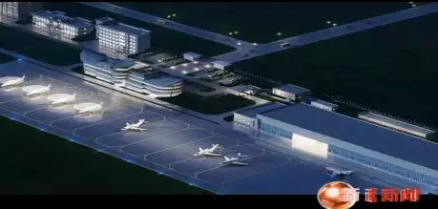 新沂通用机场效果图（夜景）