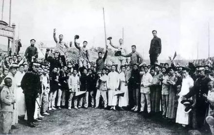 五四精神