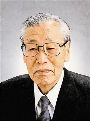 冈田武彦