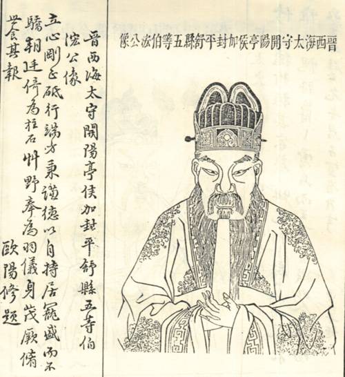 黄泓