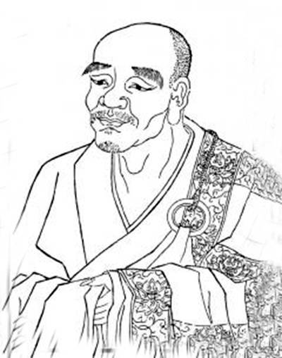 临济