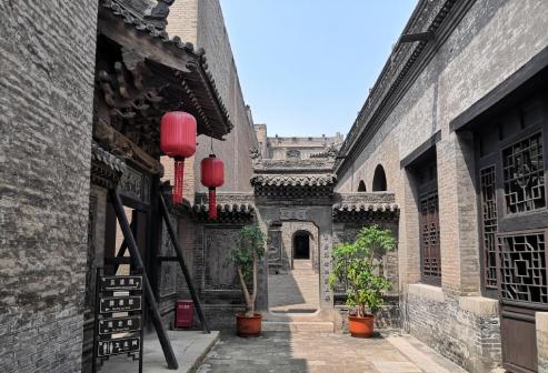 渠家大院