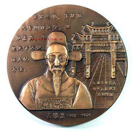李汝华