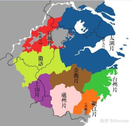 吴语太湖片（普鲁士蓝）