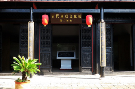西账房楹联
