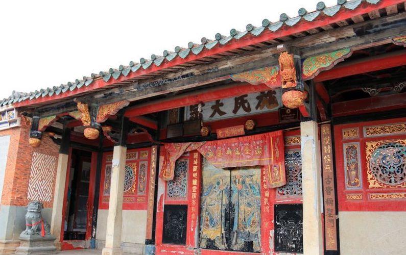 施氏大宗祠