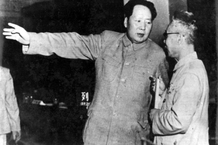 毛泽东与马叙伦谈论建国筹备事宜