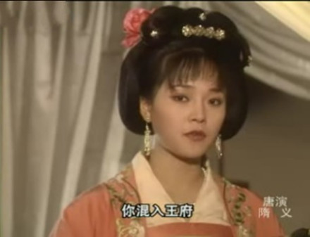 吴丹饰演的萧皇后