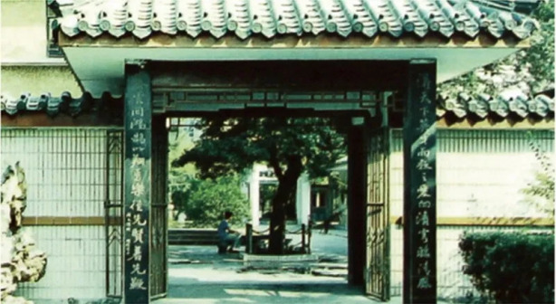 夹河街校区