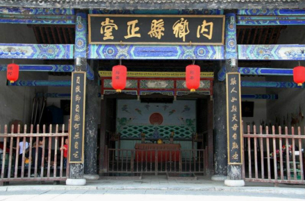 大堂楹联