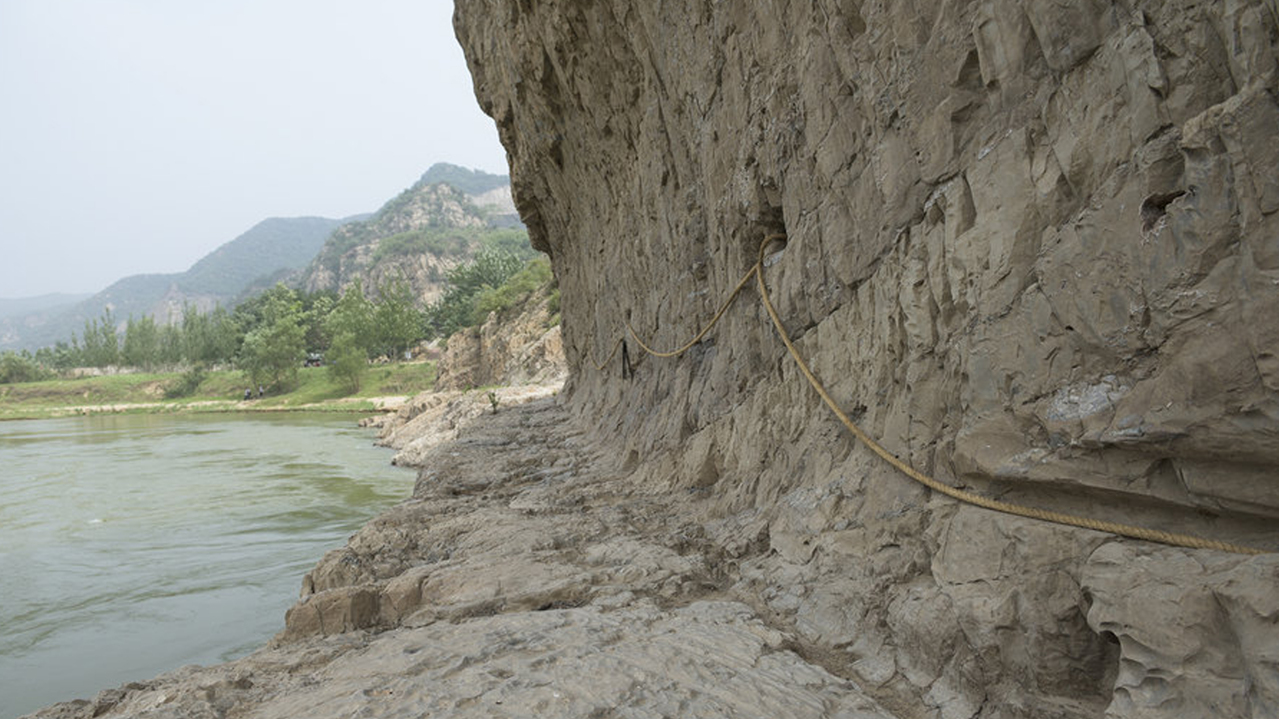 黄河栈道遗址