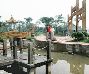 沈阳园