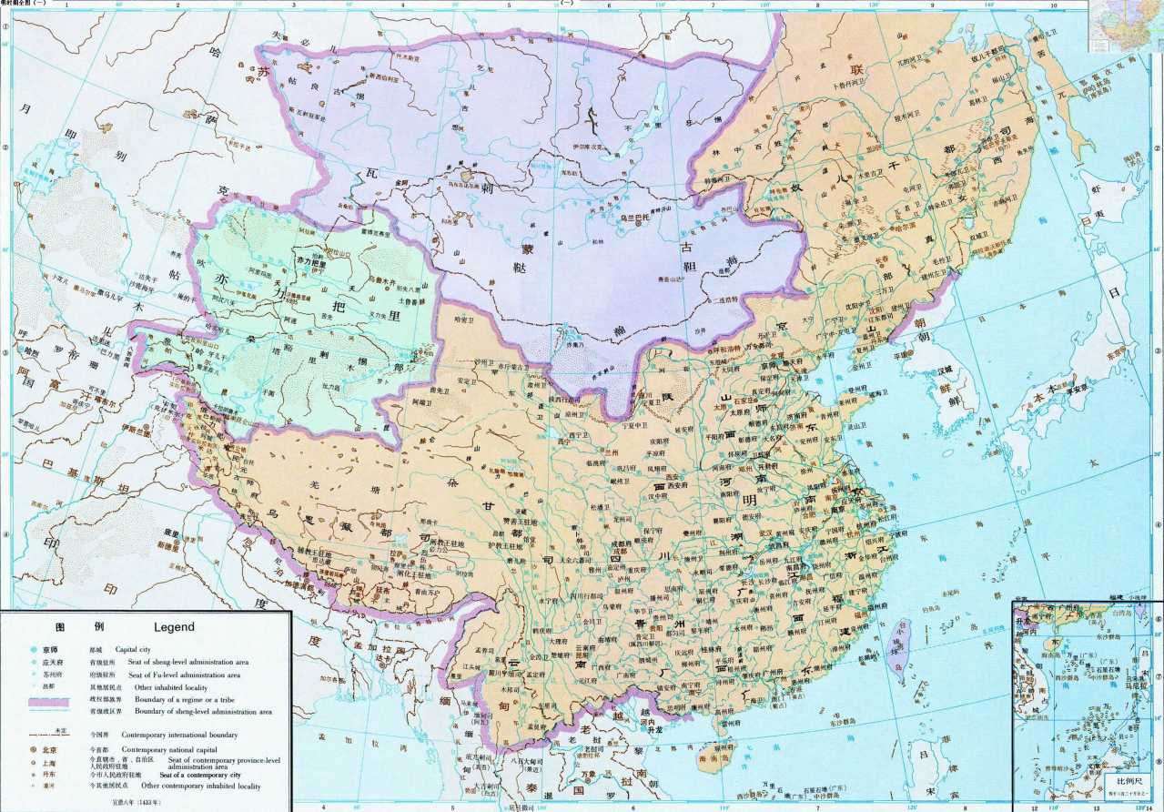 明初疆域图